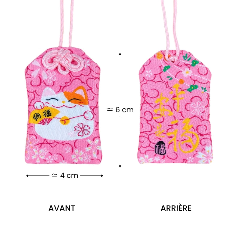 Omamori Kawaii Rose - Maneki Neko