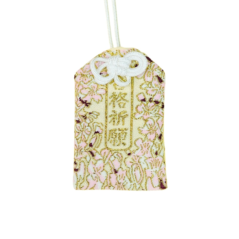 Omamori Protecteur Doré
