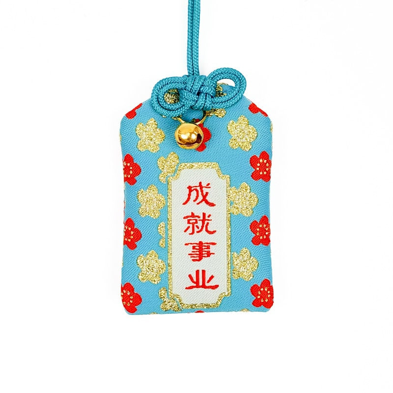 Omamori Réussite Professionnelle