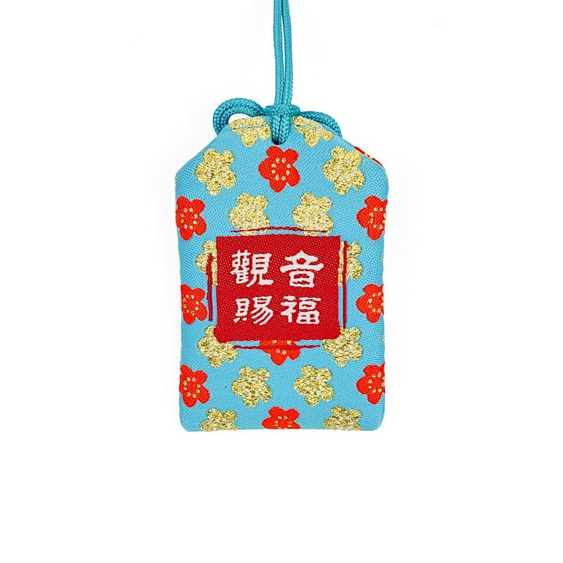 Omamori Réussite Professionnelle