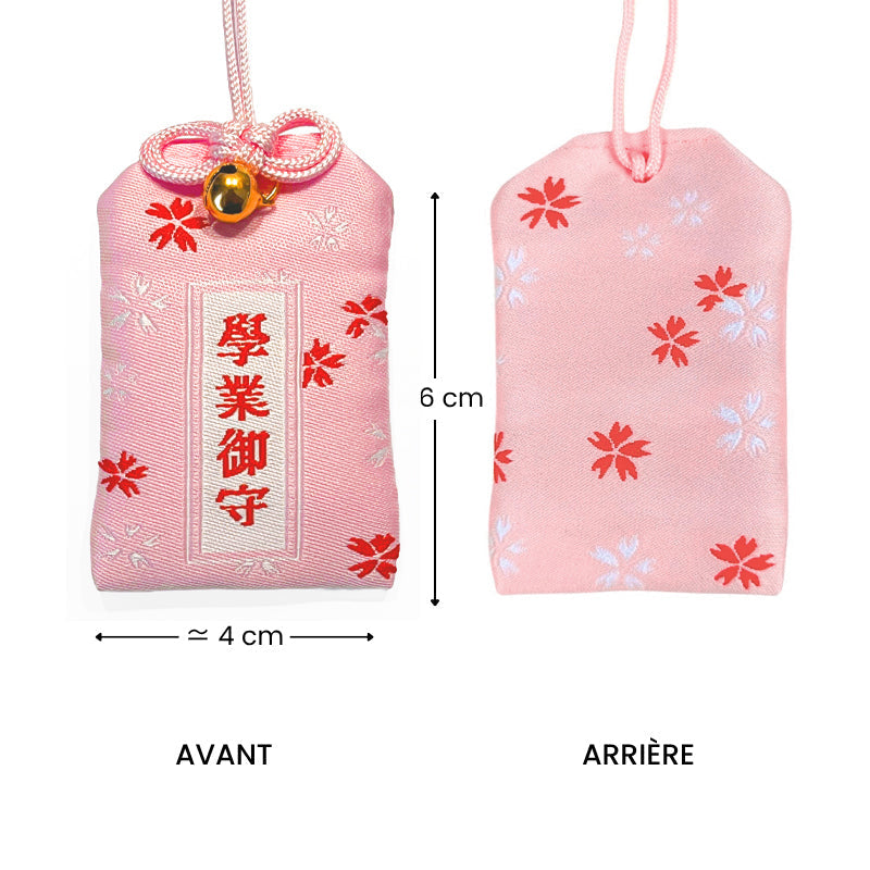 Omamori - Réussite scolaire