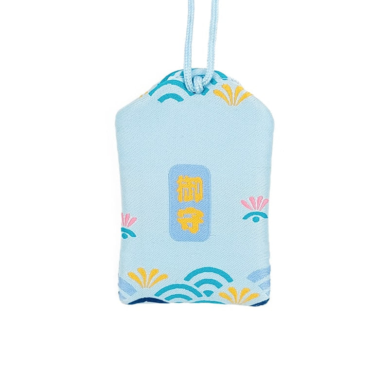 Omamori Réussite Universelle