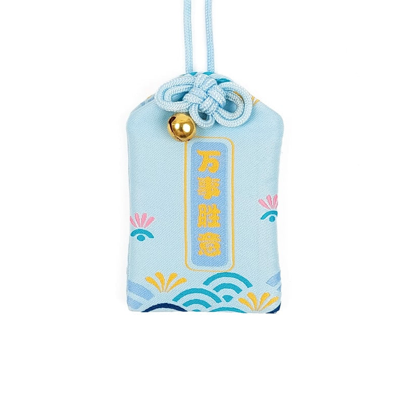 Omamori Réussite Universelle