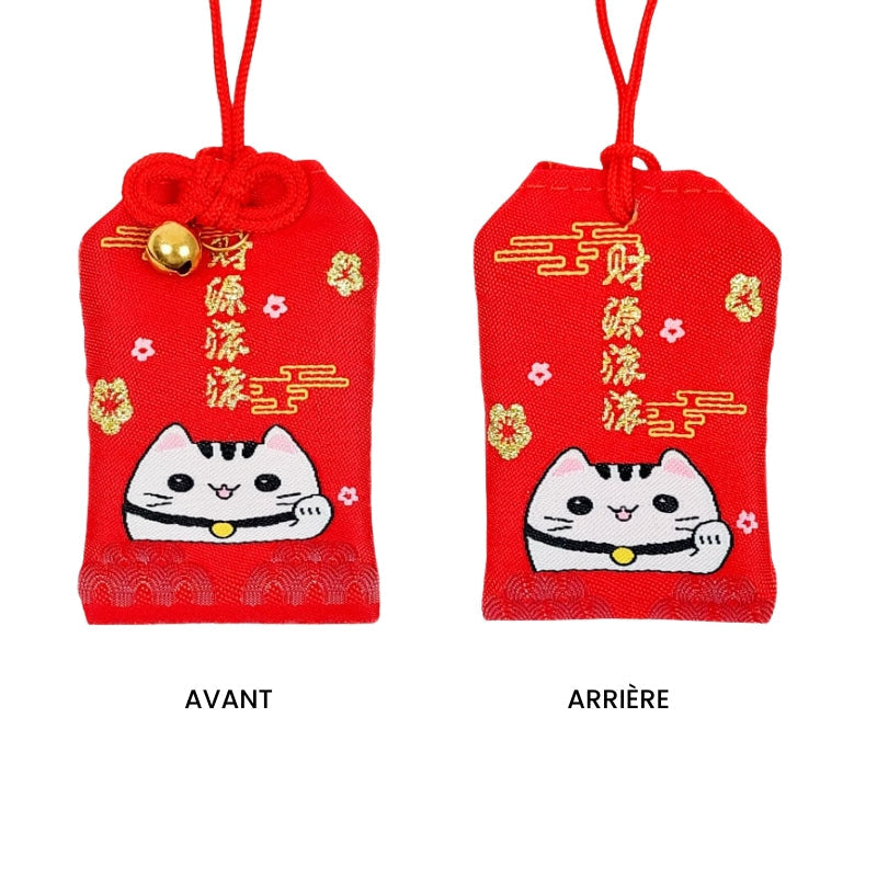 Omamori Richesse Abondante