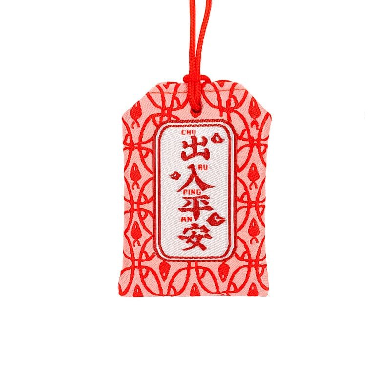 Omamori Sécurité en Voyage