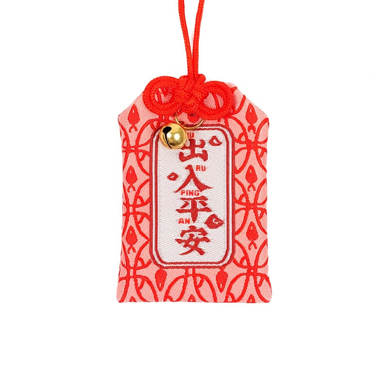 Omamori Sécurité en Voyage