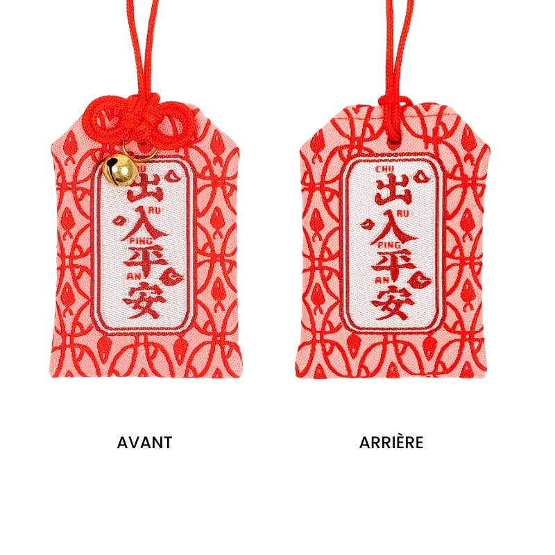 Omamori Sécurité en Voyage
