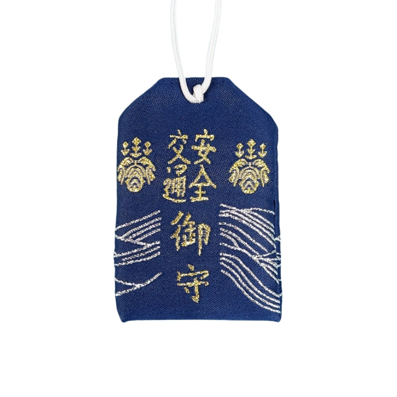 Omamori Sécurité Routière