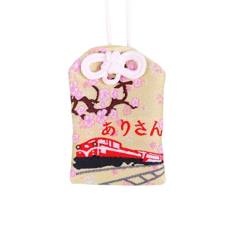 Omamori Sécurité Voyage