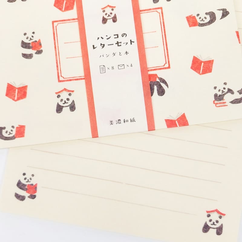 Papier à Lettre & Enveloppe Panda