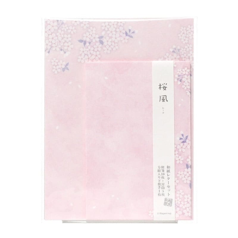 Papier à Lettre & Enveloppe Sanshun