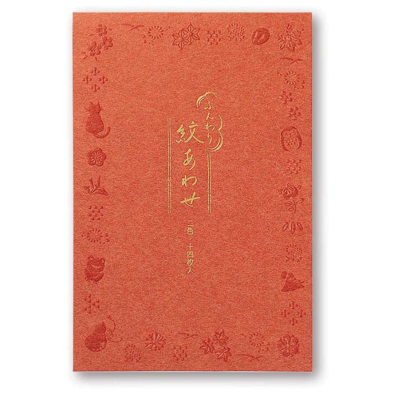Papier à Lettre Japonais Awase