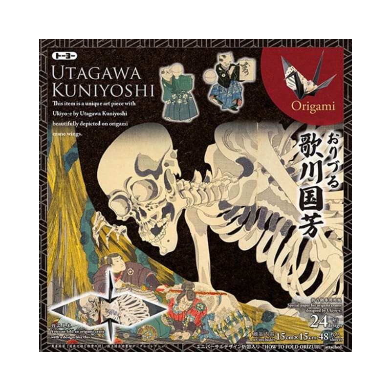Papier Origami Pliage Grue Ukiyo-e