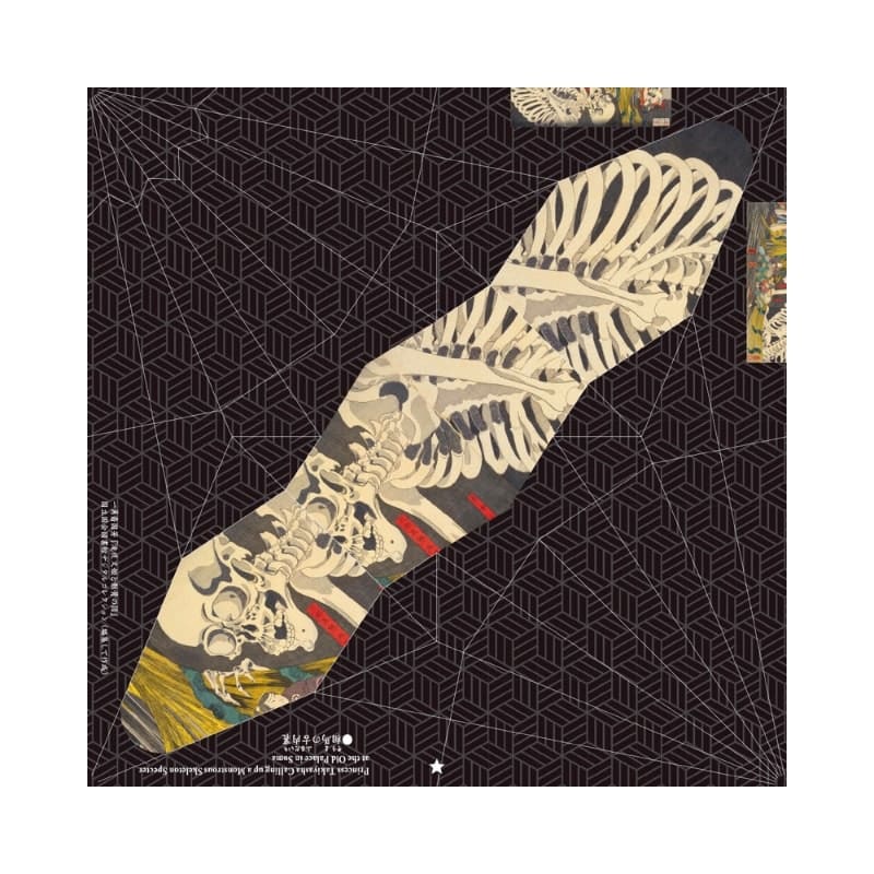 Papier Origami Pliage Grue Ukiyo-e