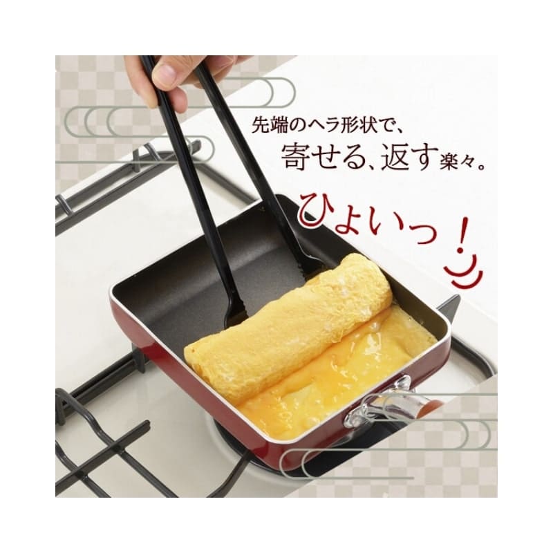 Pince à Tamagoyaki Japonaise