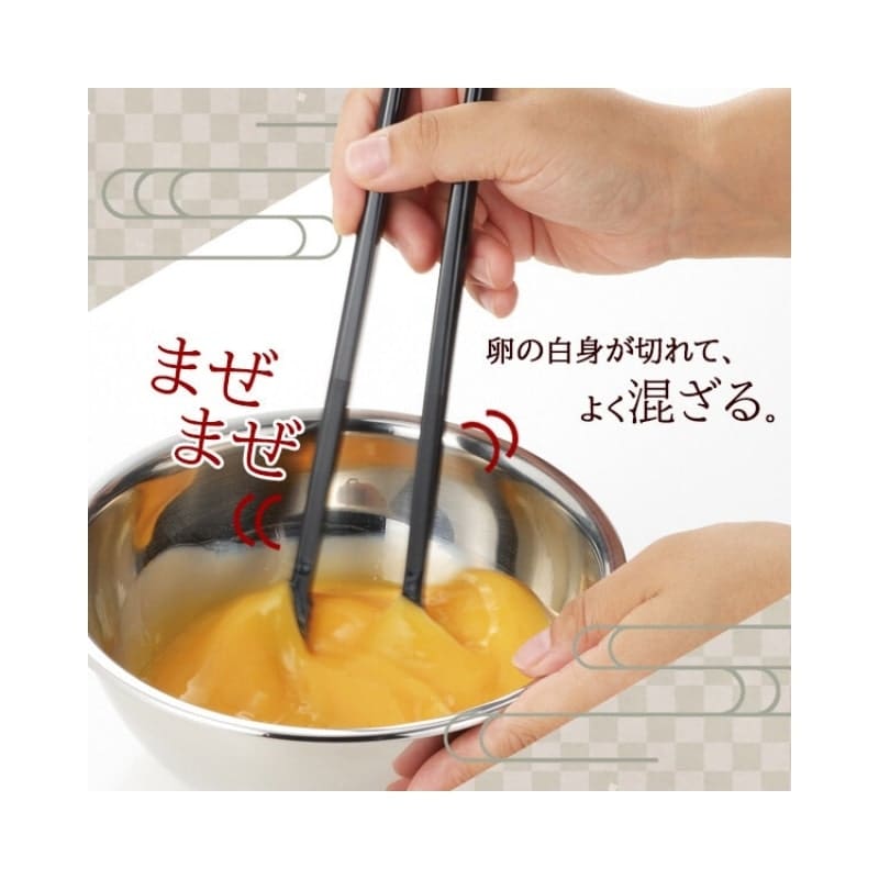 Pince à Tamagoyaki Japonaise