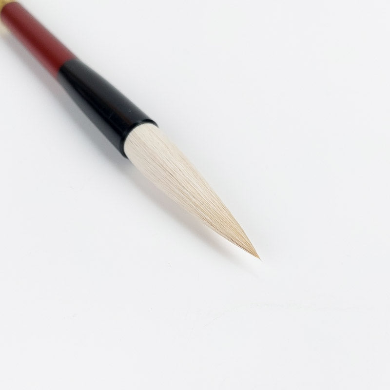 Pinceau Calligraphie Japonaise