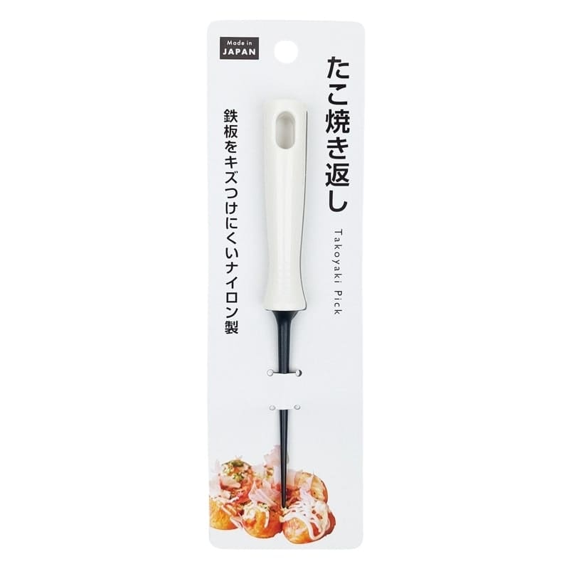Pique à Takoyaki en Nylon