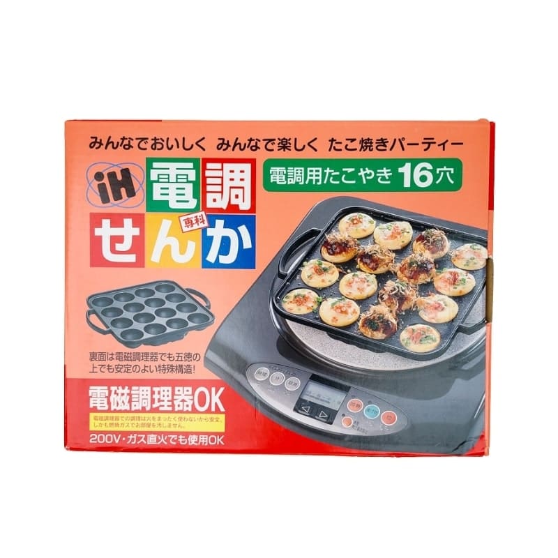 Poêle Induction Japonaise Takoyaki
