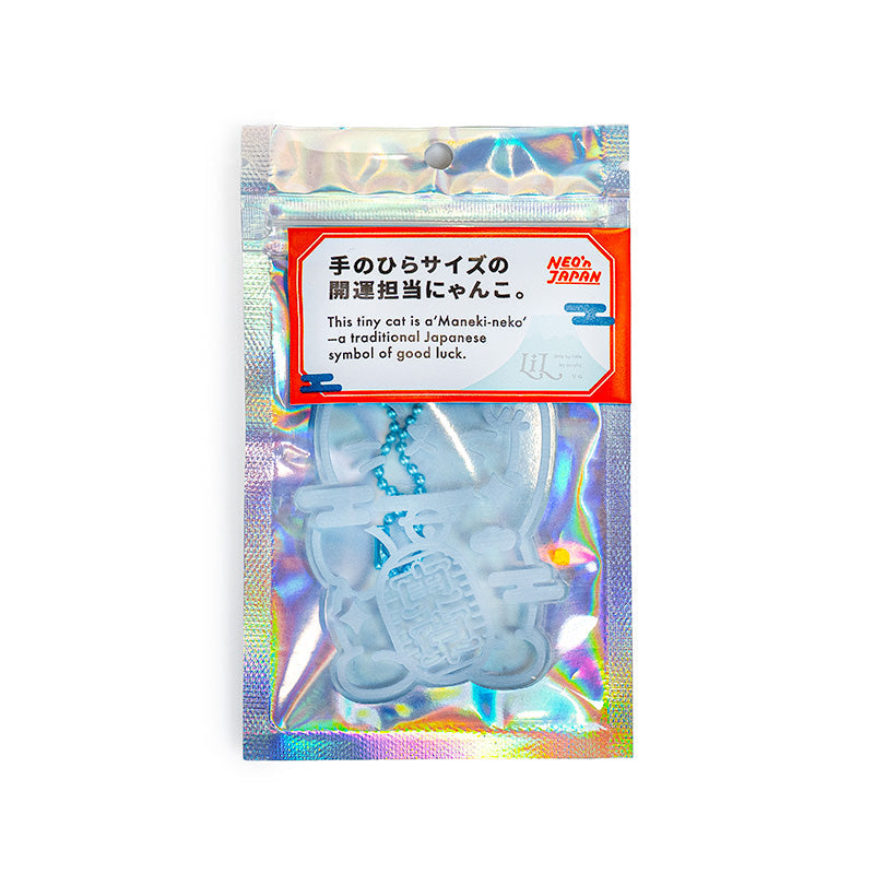Porte-Clé Maneki Neko Bleu Fluo