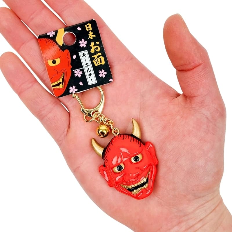 Porte-Clé Masque Hannya