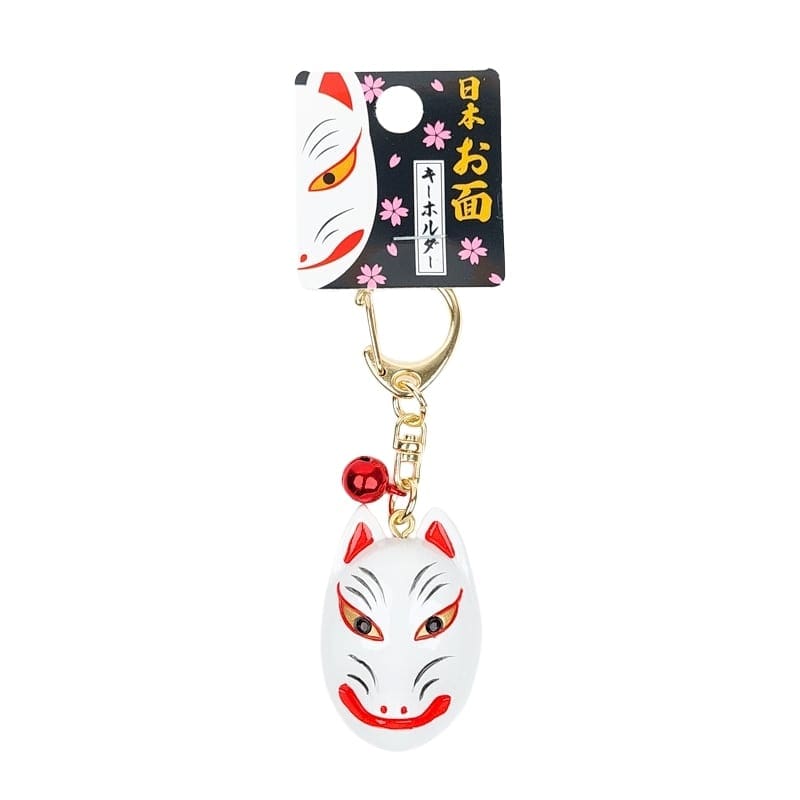Porte-Clé Masque Kitsune