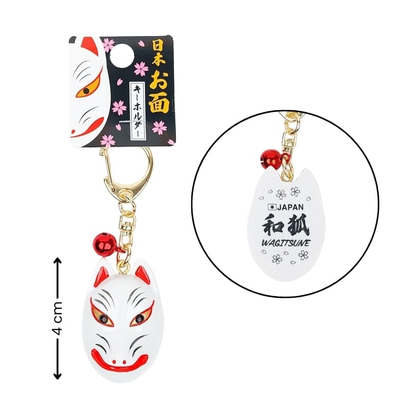 Porte-Clé Masque Kitsune