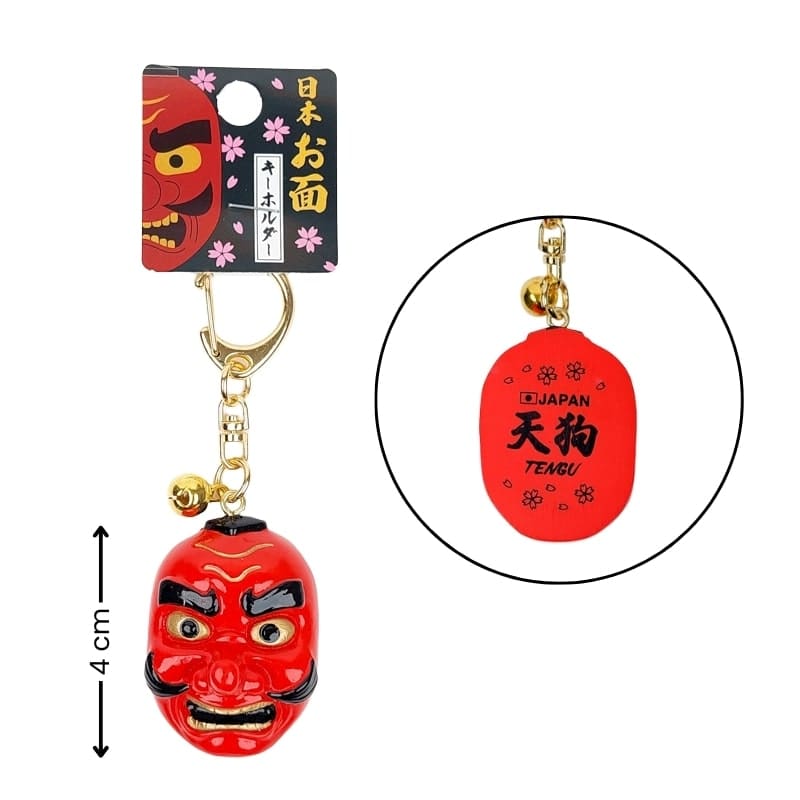 Porte-Clé Masque Tengu