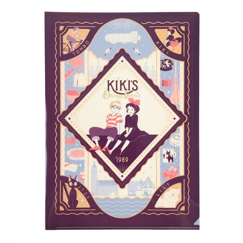 Porte-Document Kiki la Petite Sorcière