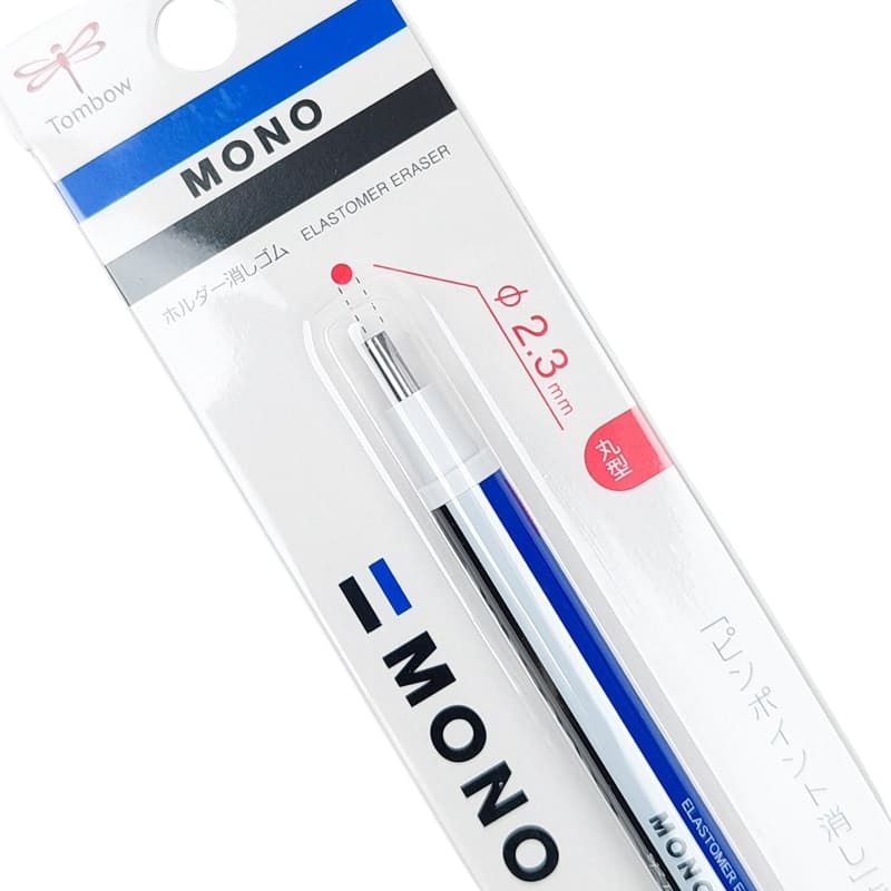 Porte Gomme Japonaise Précision Mono Zero