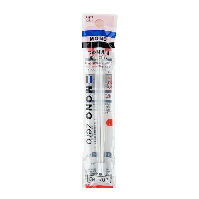 Porte Gomme Japonaise Précision Mono Zero - Recharge