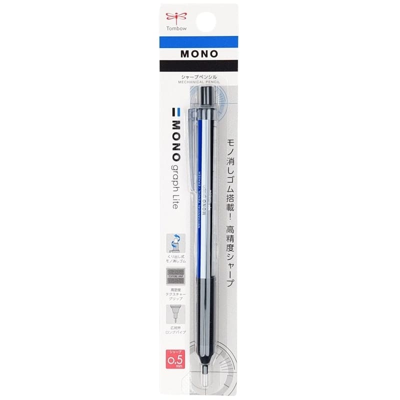 Porte-mines Mono Graph Lite 0.5mm
