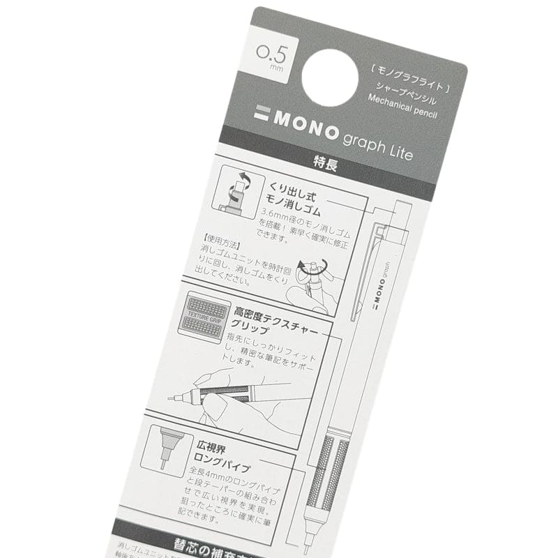 Porte-mines Mono Graph Lite 0.5mm