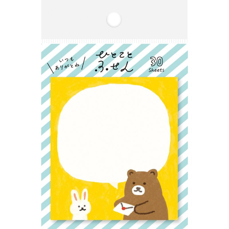 Post-it Japonais Bear & Rabbit