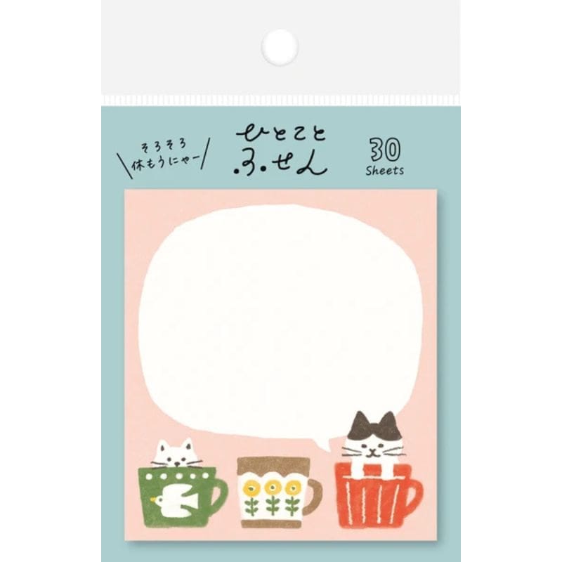 Post-it Japonais Cat & Mug