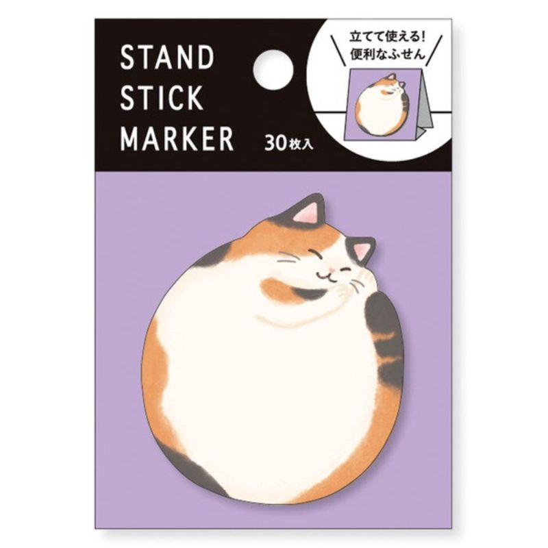 Post-it Japonais Chat en Boule