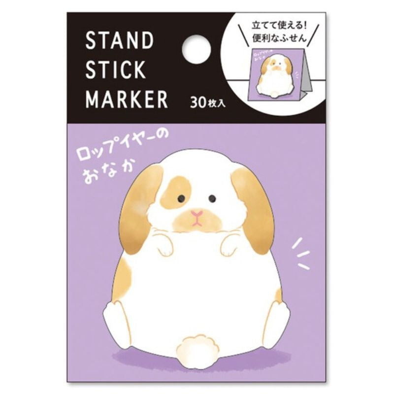 Post-it Japonais Lapin