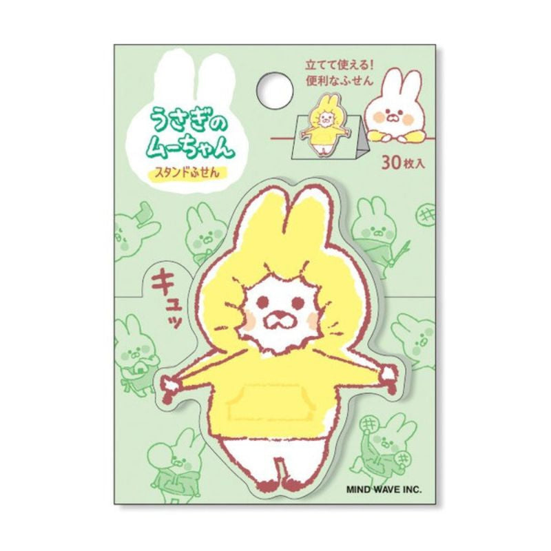 Post-it Japonais Lapin Muu-chan
