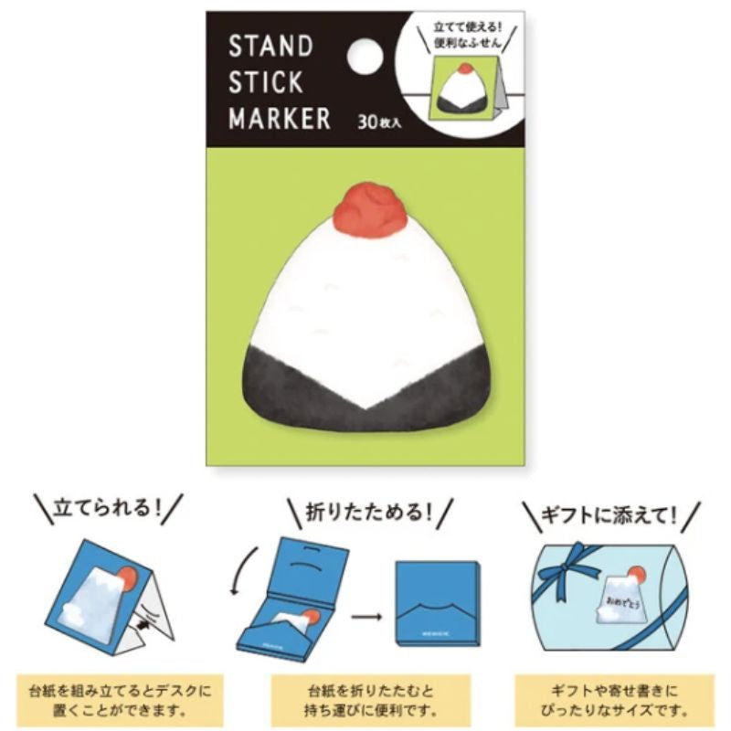 Post - it Japonais Onigiri