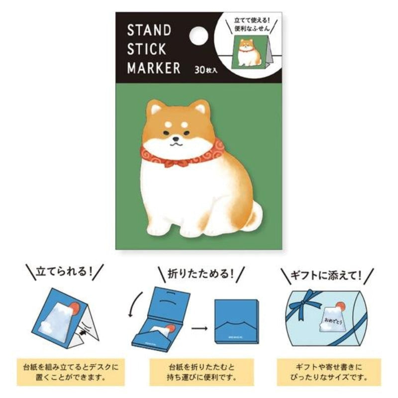 Post-it Japonais Shiba Karakusa