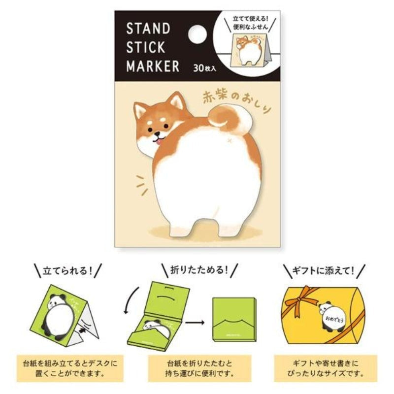 Post-it Japonais Shiba Roux