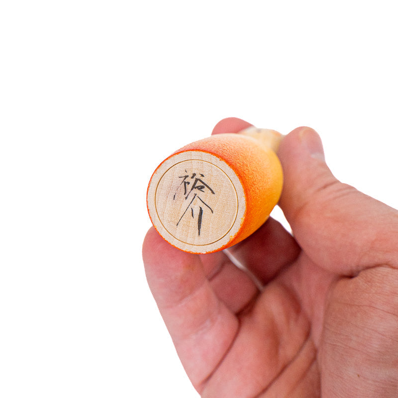 Poupée Japonaise Kokeshi Dégradé Daidai - 9 cm