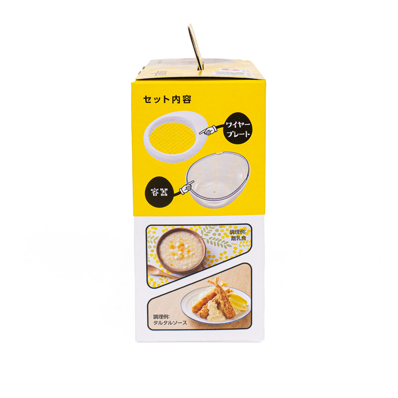 Presse-Œufs Japonais avec Bol