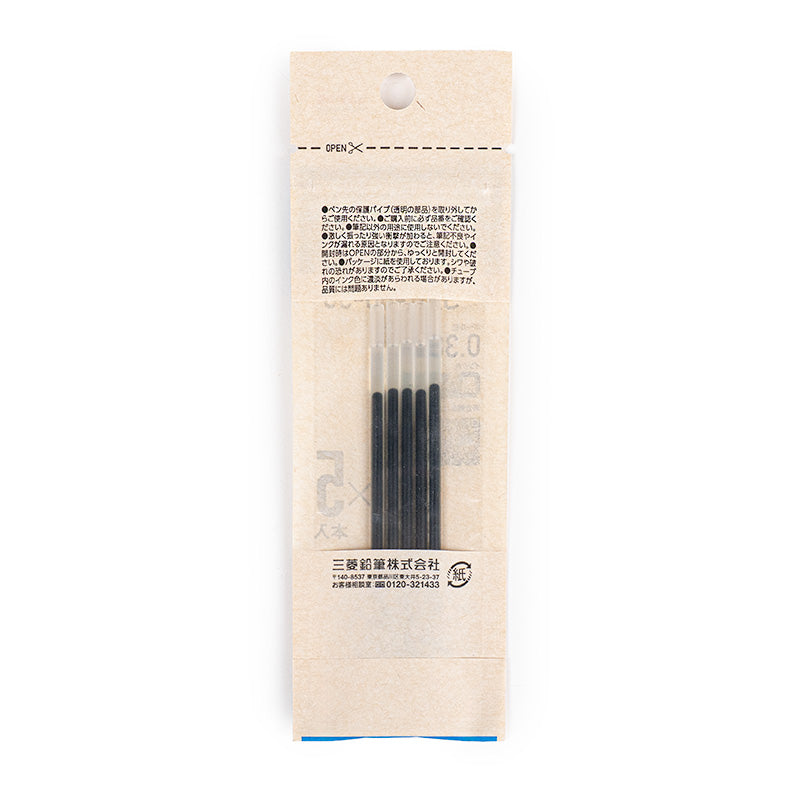 Recharges Encre Gel pour Stylos à Billes Jetstream