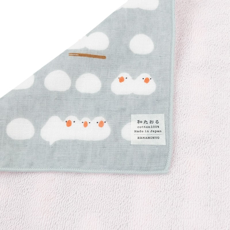 Serviette Japonaise Birds