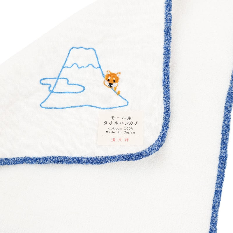 Serviette Japonaise Fuji Shiba