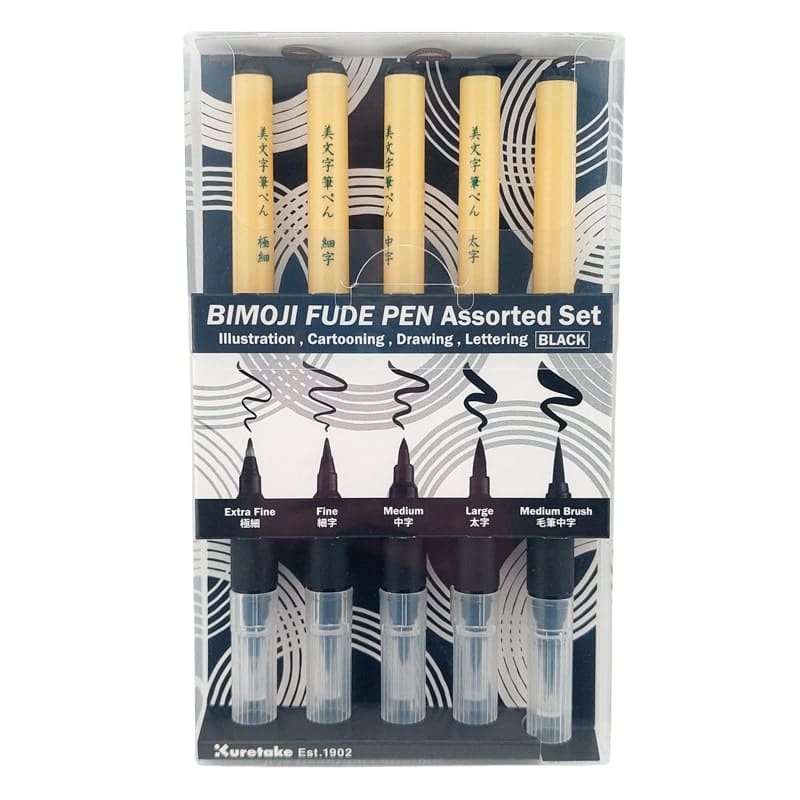 Set 5 Feutres Pinceaux Bimoji Fude Pen
