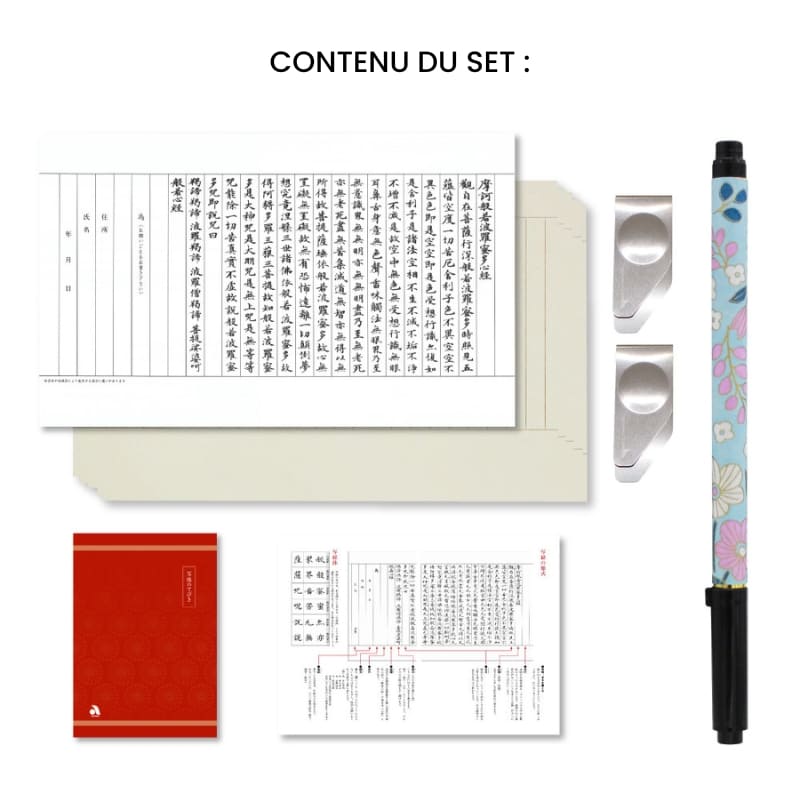 Set Copie Sutra avec Stylo-Pinceau Hana