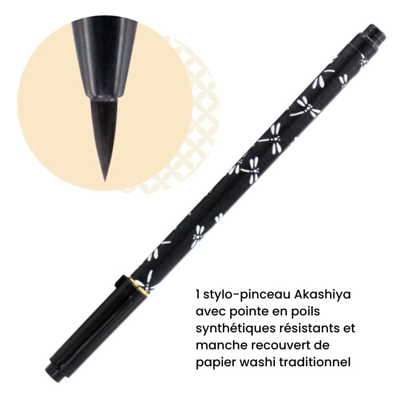 Set Copie Sutra avec Stylo-Pinceau Tombo