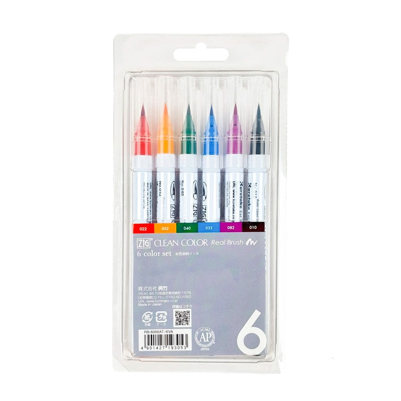 Set de 6 Stylos Pinceaux Extra-Fins